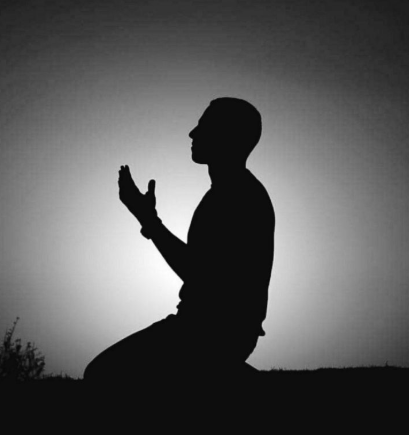 Oração pelo Dom do Discernimento