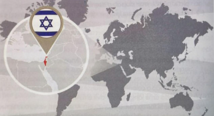 Discurso primeiro ministro de Israel